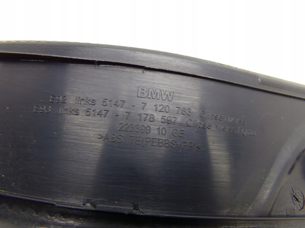 фото №8, Молдинг накладки пороговые внутренняя левая правая 7120763 7120764