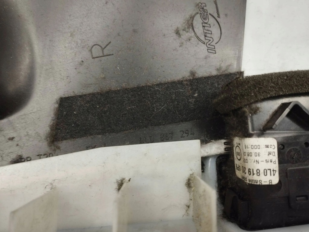 фото №6, Audi q7 4l 2006 права сторона захист верхній стійка / b