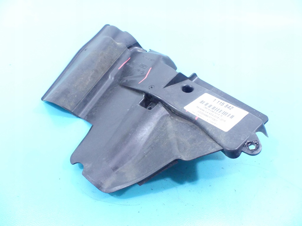 фото №1, Захист замка задня права mercedes glk x204