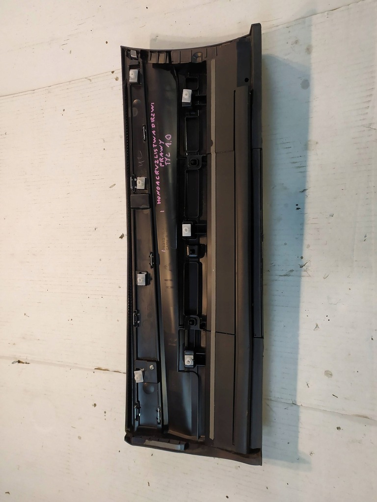 фото №8, Молдинг дверь правый задняя honda cr-v