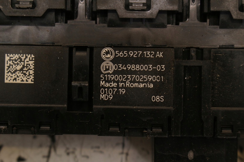 фото №5, Панель перемикач аварійних 565927132ak skoda kodiaq