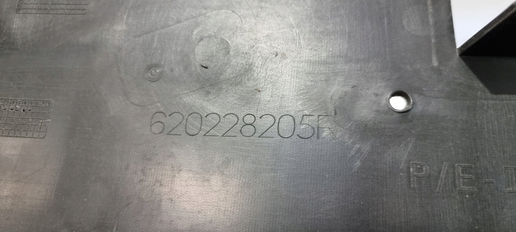 фото №16, Бампер перед передний renault master iii lift iv 19-24