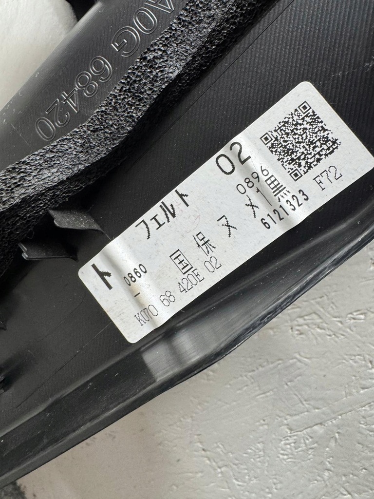 фото №5, Обшивка обивка дверь правый перед mazda cx5 cx-5 2012-2017