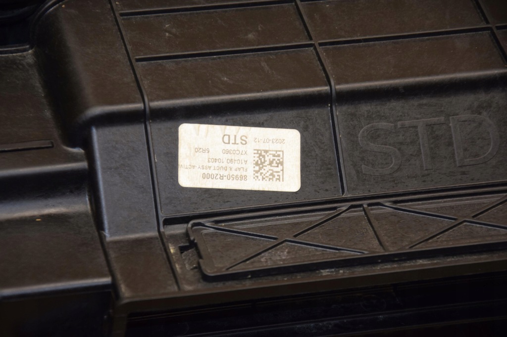 фото №12, Pas передній підсилювач радіатор радіатор sportage v 23r 0km 1.6 crdi 21-