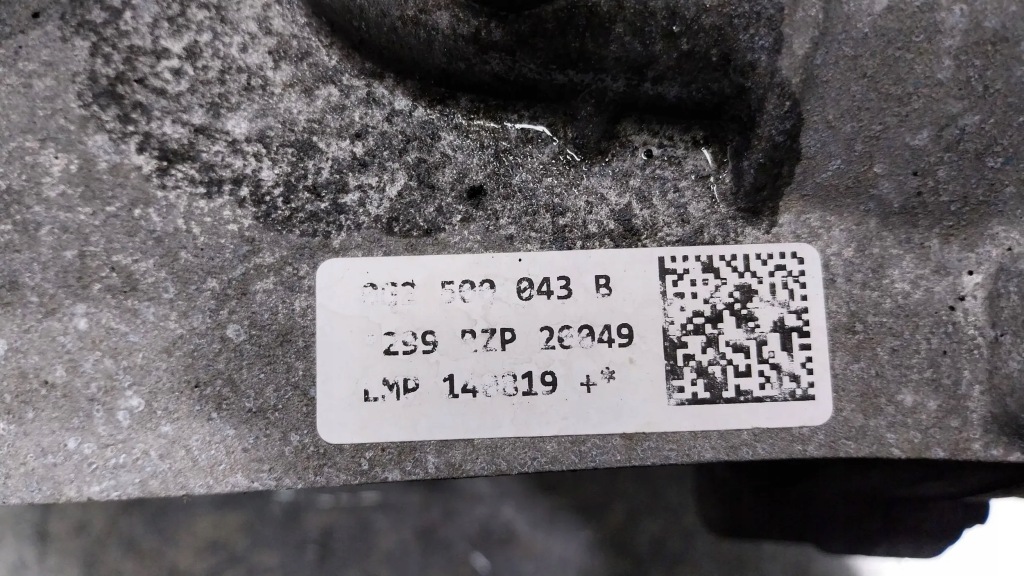 фото №6, Дифференциал мост задняя rzp 0g2500043b audi q7 q8 touareg iii