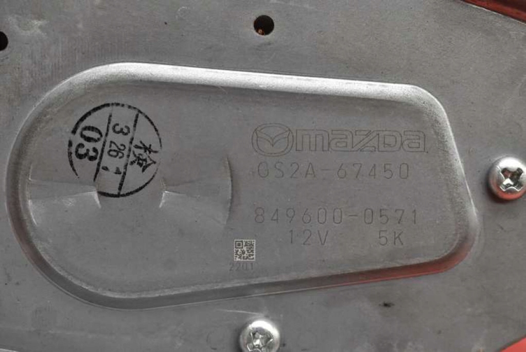 фото №6, Моторчик двірники задня gs2a-67450 mazda 6 2 ii gh kombi 07-12