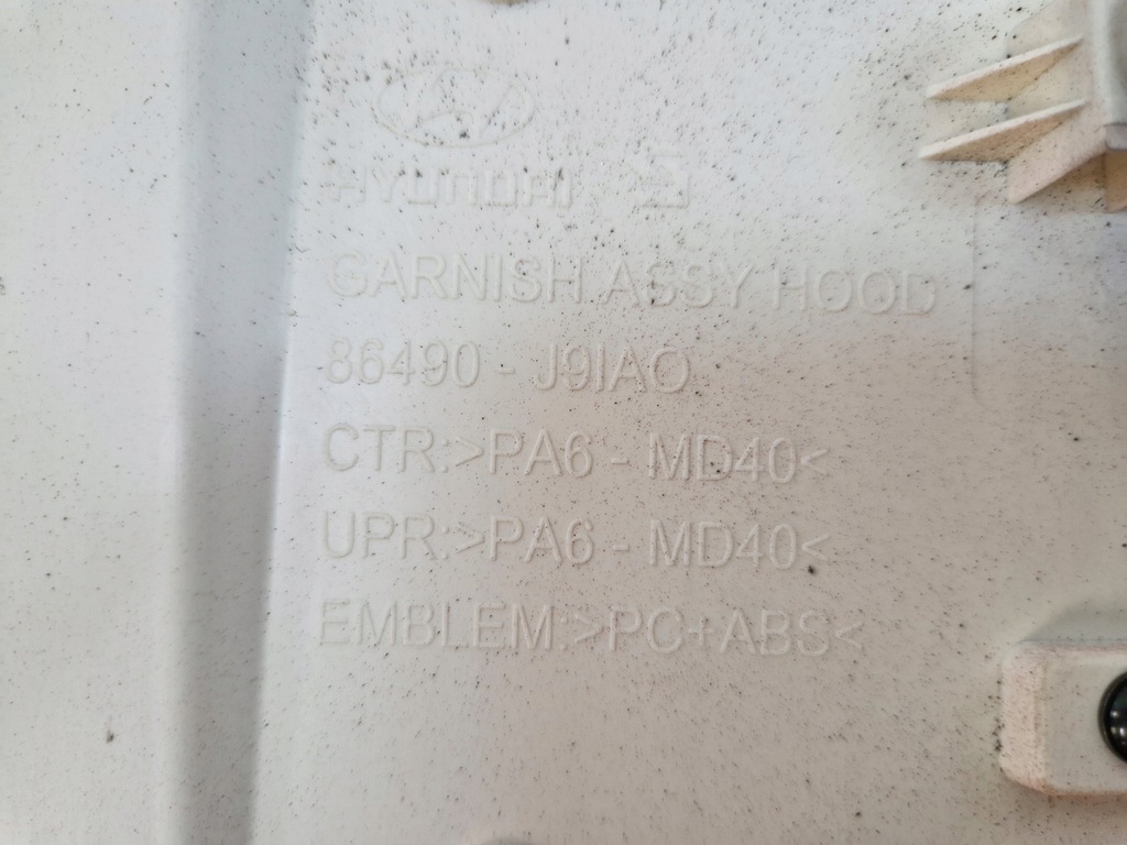 фото №7, Hyundai kona капот решётка радиатора решётка накладка marvel 86490j9ia0