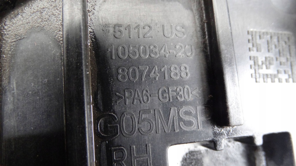 фото №8, Наконечник вихлоп права 8074188 bmw x5 g05 m-pakiet