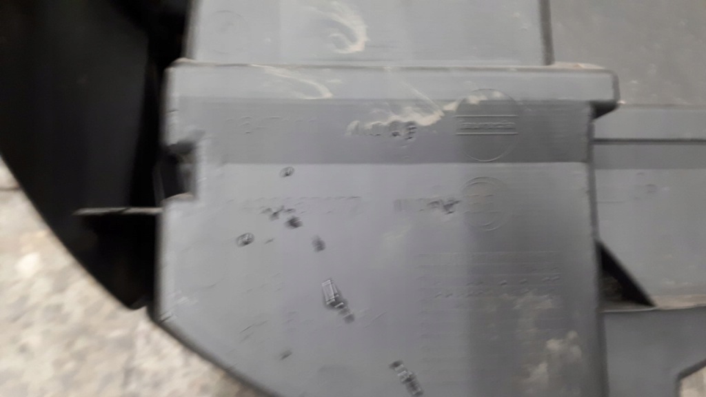 1490057077 панель  середня citroen c8 04r Ціна