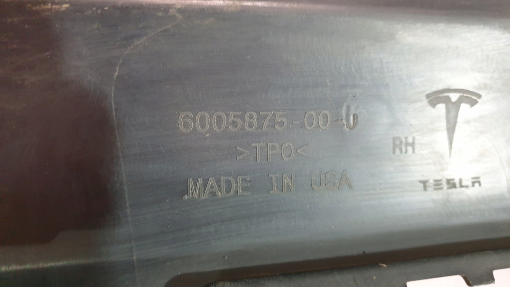 фото №9, Порог молдинг накладка порог tesla s 6005875-00-j