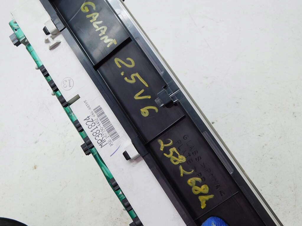 фото №6, Mitsubishi galant viii 2.5 96-06 счетчик mr381824