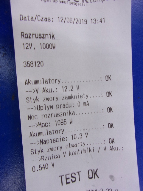 фото №5, Ford focus c-max 1.6tdci стартер 3m5t-11000-cd