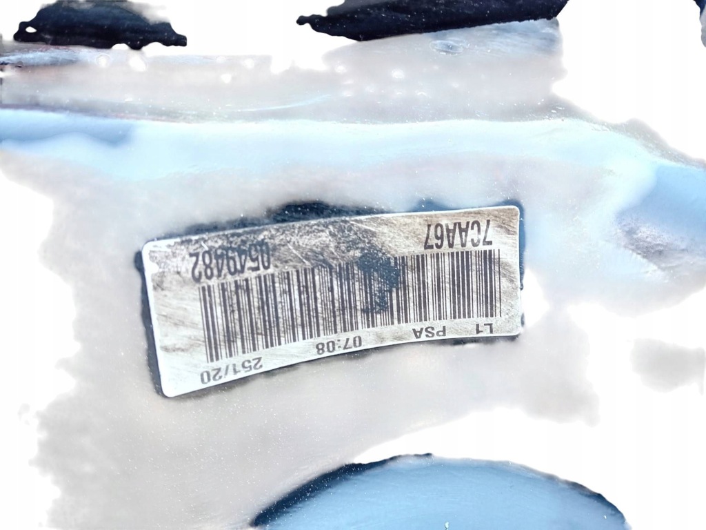 фото №6, Подрамник подрамник балка pod двигатель citroen c5 aircross 1.5 ehdi