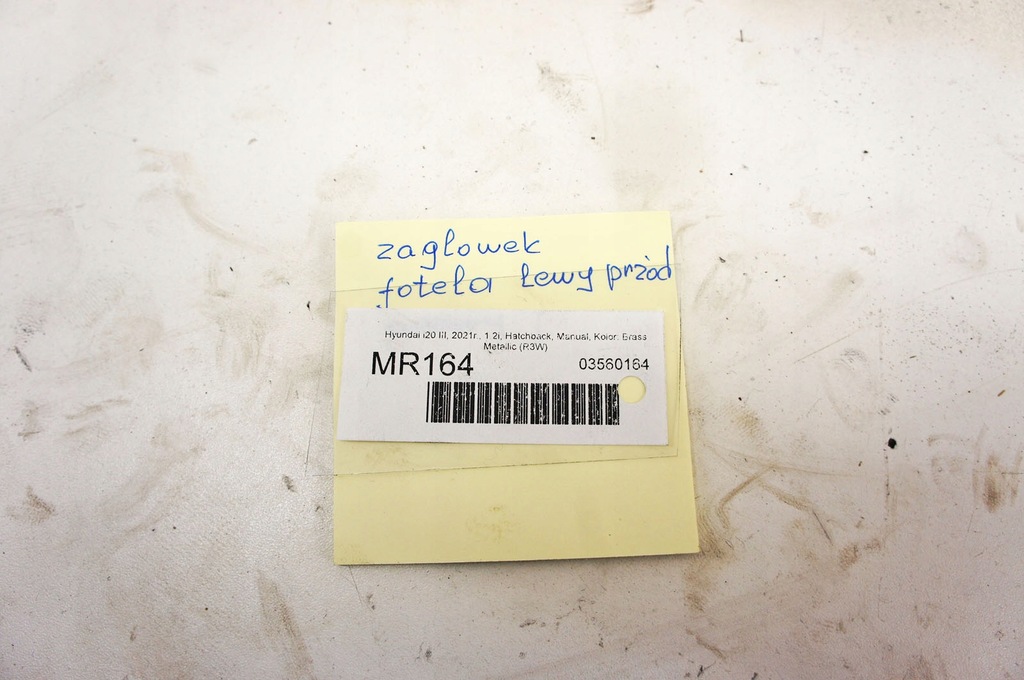 фото №5, Mr164 hyundai i20 iii 20- ^ подголовник сиденье левый