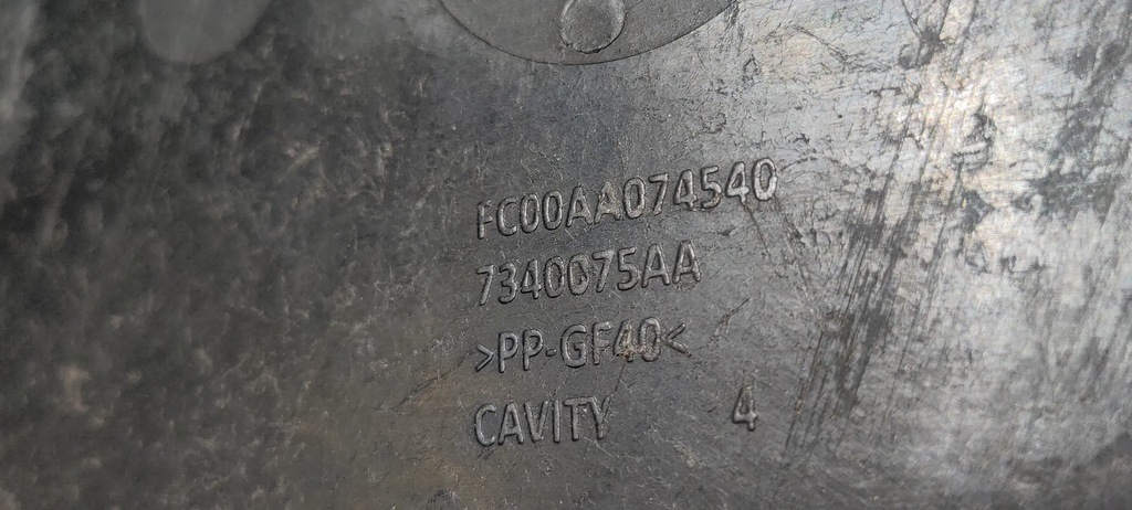 фото №6, Підкрилок бризковик захист праве dodge durango 2014-