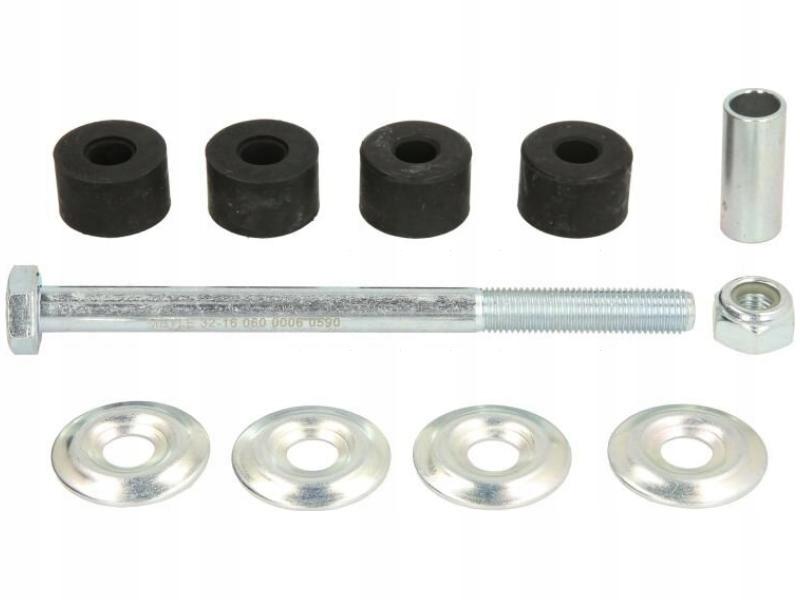 фото №2, Meyle соединитель стабилизатора. mitsubishi p. carisma 95-