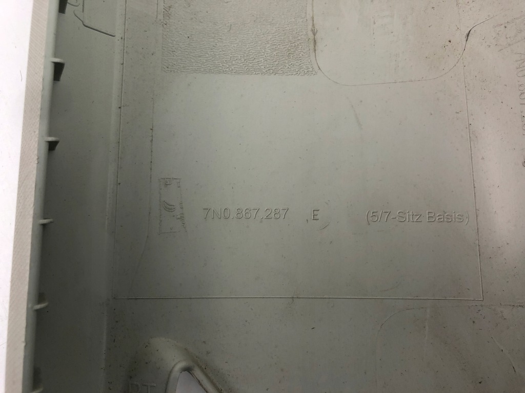 фото №5, Vw sharan 7n защита обшивка стойка левый задняя 7n0867287e