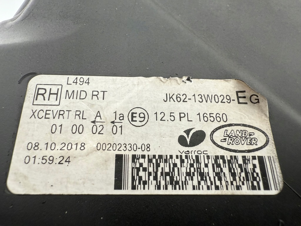 фото №13, Range rover sport lift l494 full led mid лампа ліва права