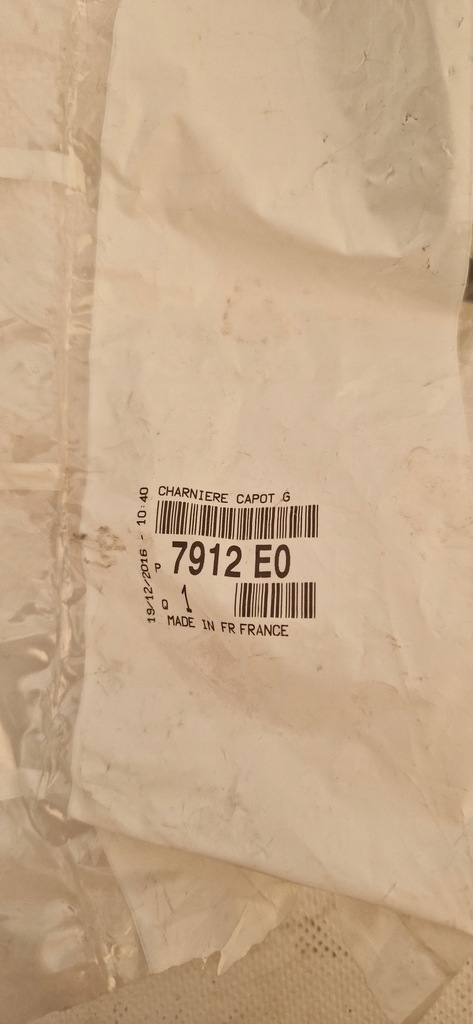 фото №6, Vap-035 петля капот l citroen berlingo ii peugeot partner ii 968063148001