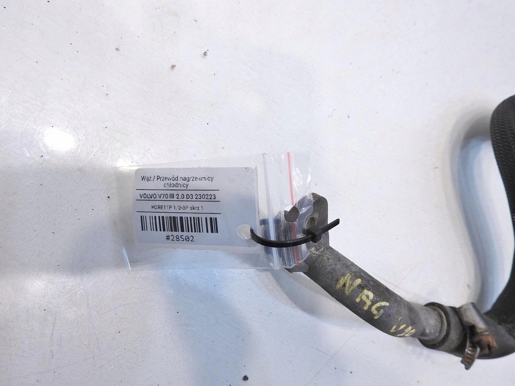 фото №5, Wąż труба обігрівача volvo v70 iii 2.0 d3