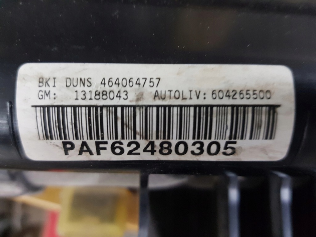 фото №5, Opel meriva a подушка руля пассажира комплект