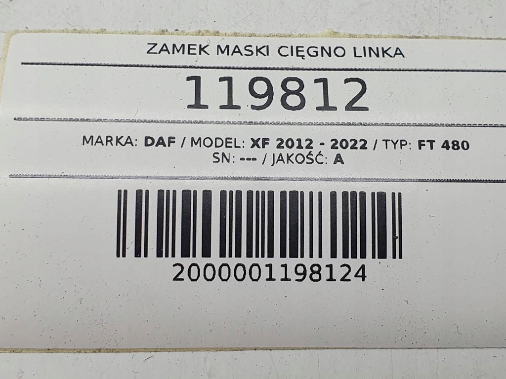 фото №10, Замок капот решітка тягa троси ручка daf xf 106 2021 euro 6 комплект