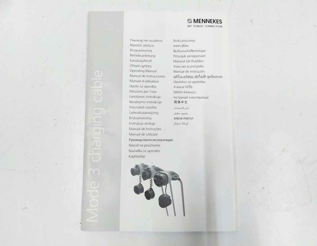 фото №7, Tesla 3 tesla iii 22r. кабель шланг заряджання 1039810-00-a