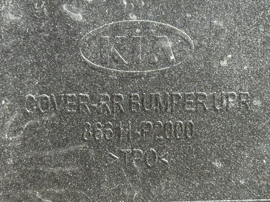 фото №14, Kia sorento iv 2020-2023 бампер задняя 86611-p2000