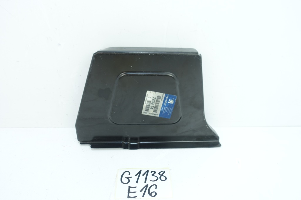 Купить Peugeot citroen элемент  пол 7239-t4 7239t4