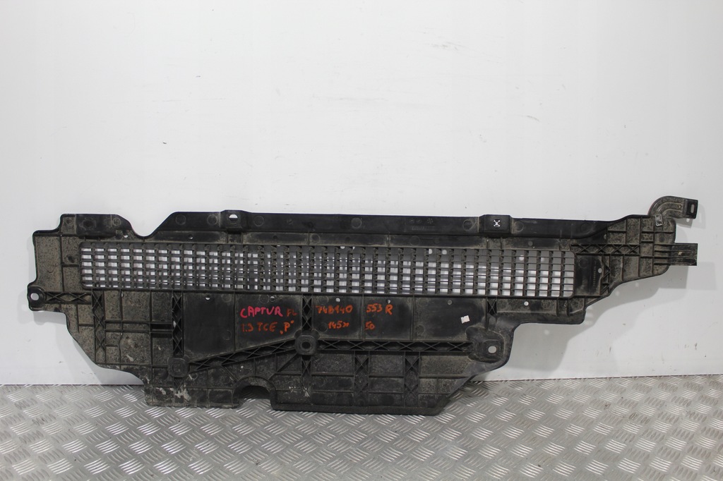 фото №1, Захист підвіска captur i lift 748140553r