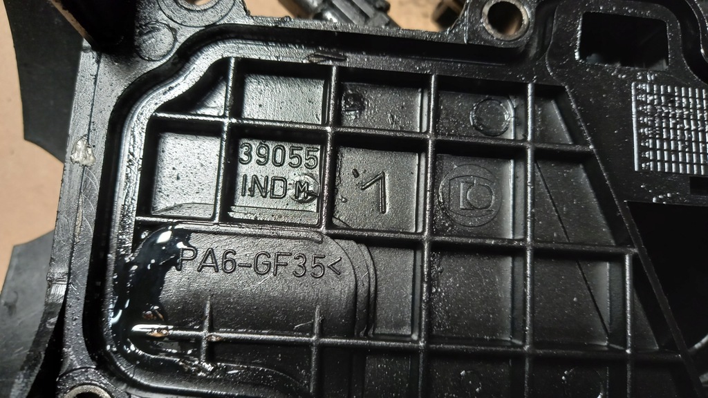 фото №4, Кришка клапанів citroen c3 1.4d 04r