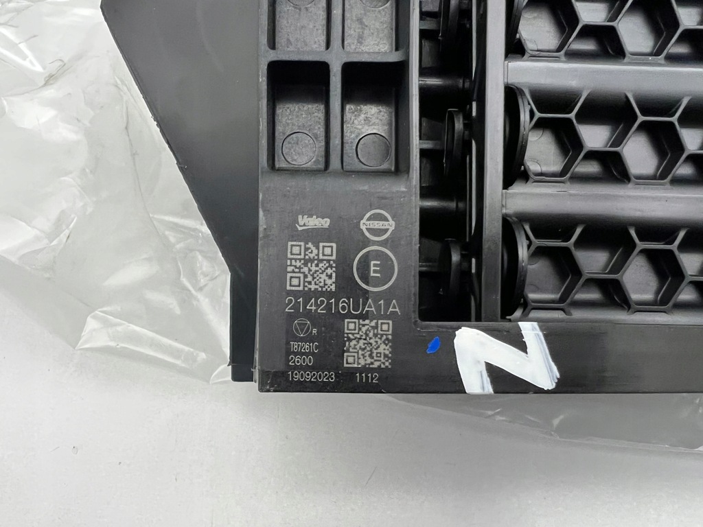 фото №7, Nissan qashqai iii j12 шторка жалюзі впуск повітря поперечина передній 22- n