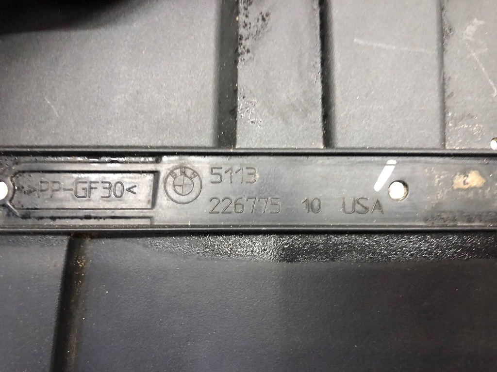 фото №11, Bmw x5 g05 повітропровід повітря шторка