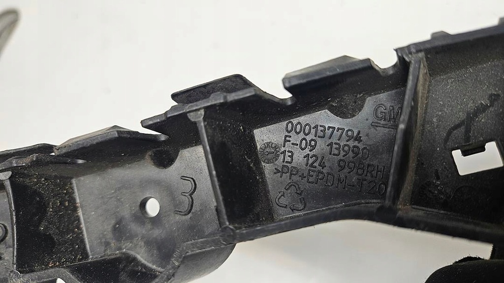 фото №7, Opel zafira b 05-14 напрямна бампер перед правий