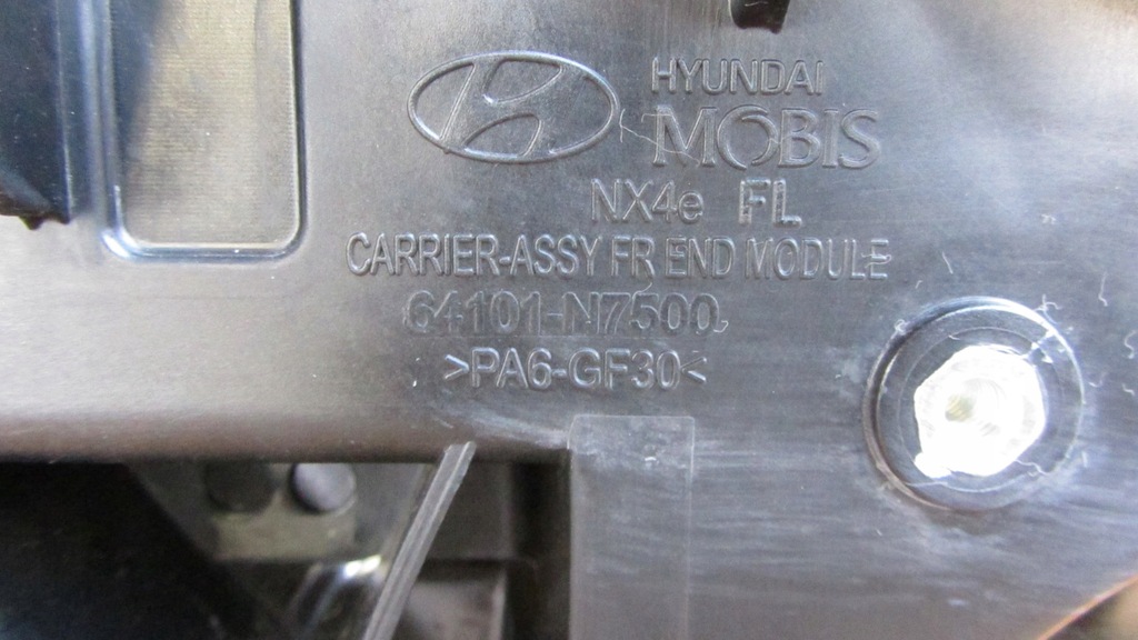 фото №6, Pas передній підсилювач перед hyundai tucson iv 2020-