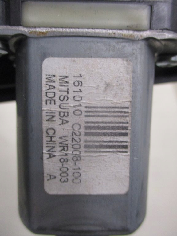 фото №6, Механизм подъемник стекло правый перед 2 pin kadjar