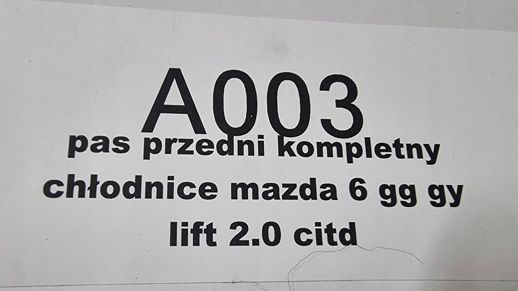 фото №5, Pas передній радіатор mazda 6 gg 2.0 citd lift