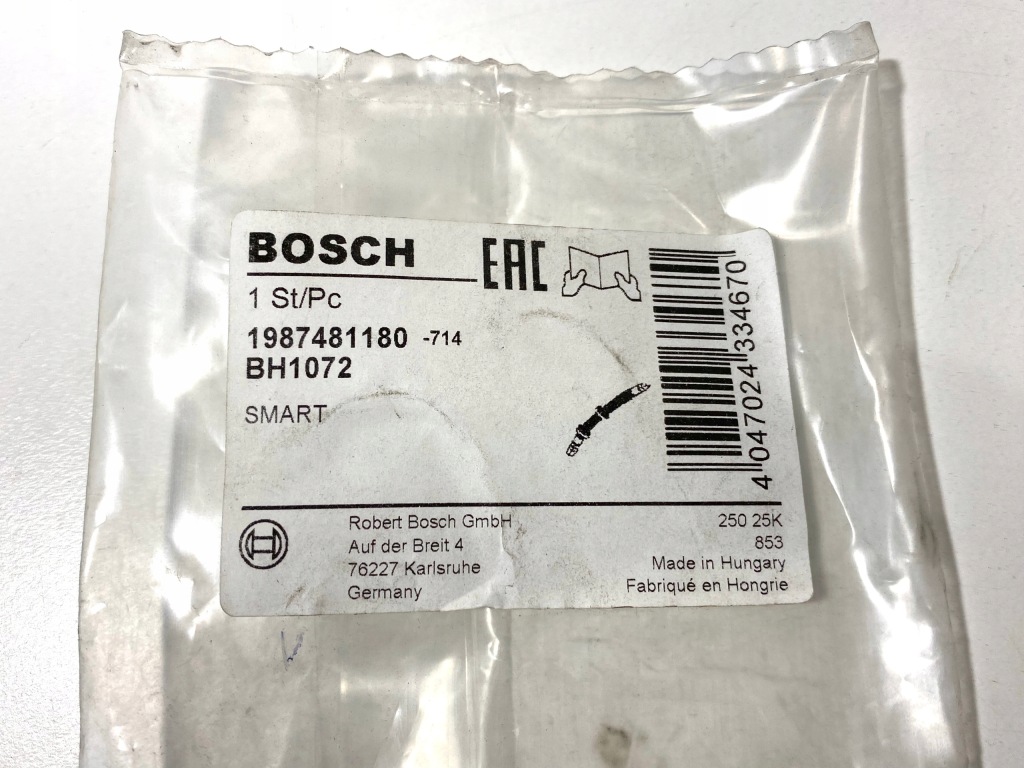 фото №4, Шланг гальмівний smart fortwo city 1987476180