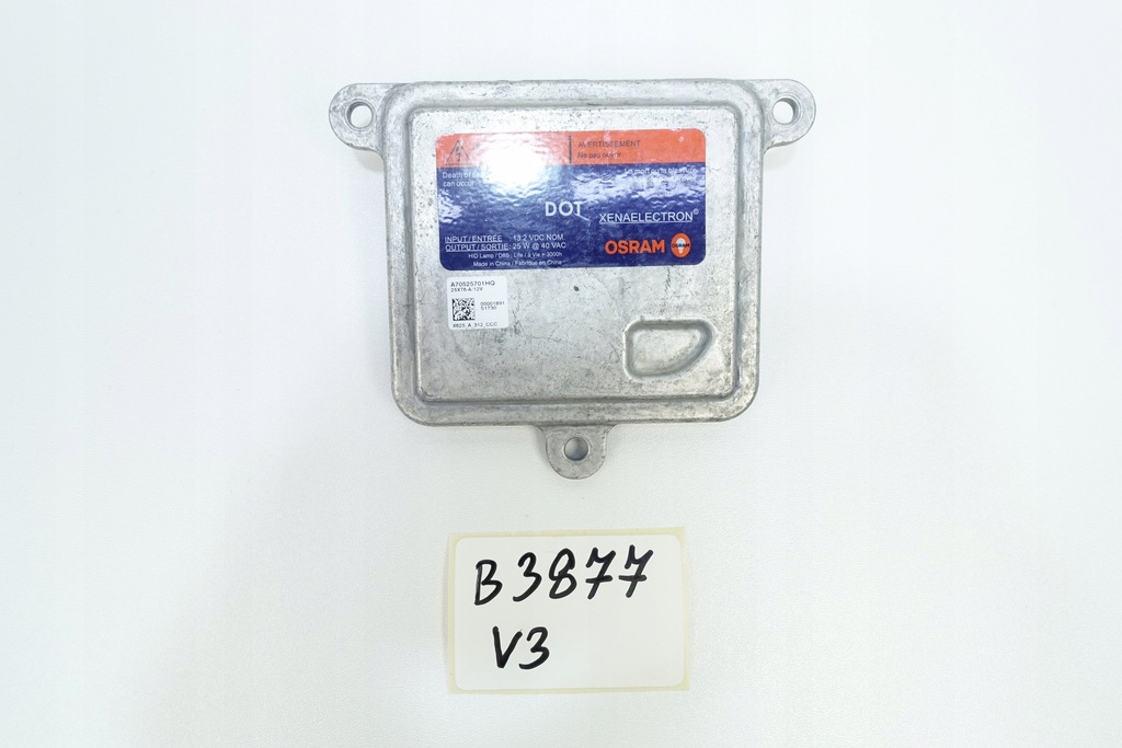 фото №1, Модуль преобразователь ford focus iii 2012-2018