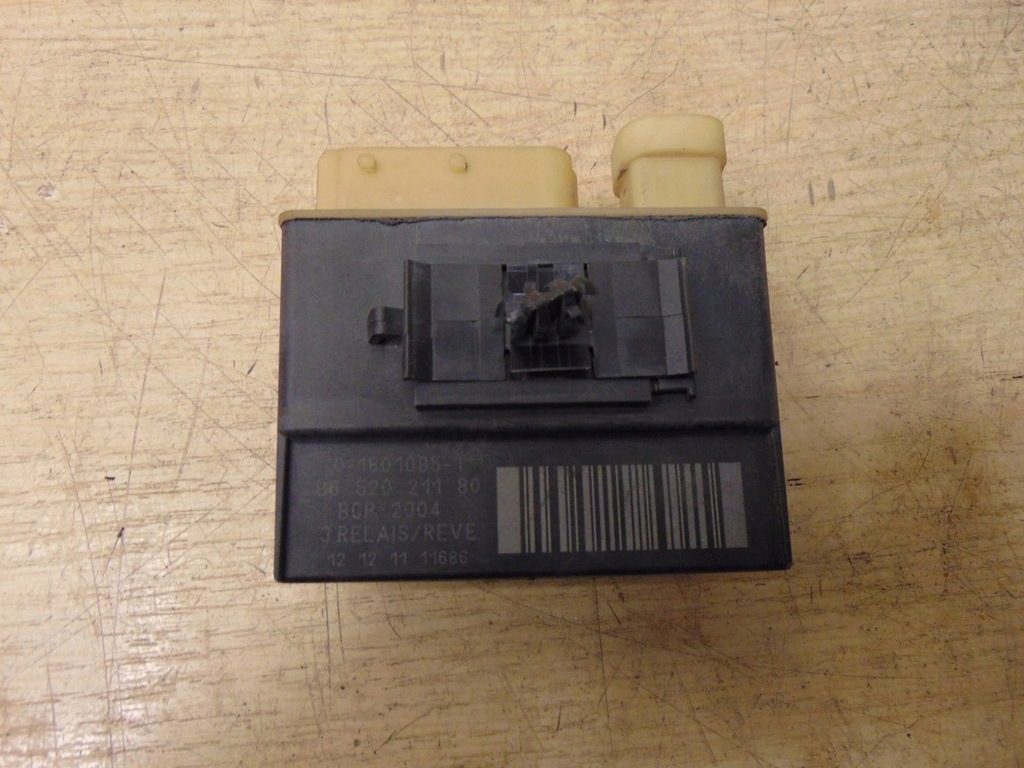 фото №1, Модуль вентилятора citroen berlingo iii 9652021180