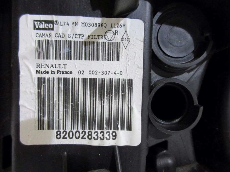 фото №3, Отопитель кондиционера renault megane ii