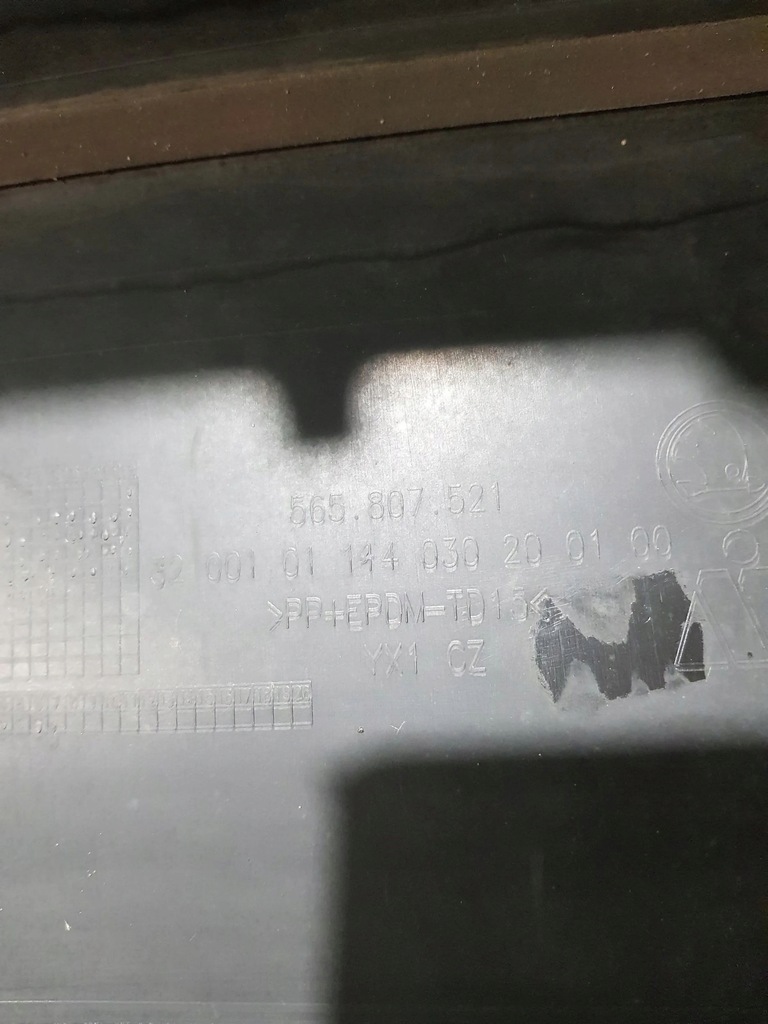 фото №11, Skoda kodiaq 2018 с задний молдинг нижняя бампера заднего