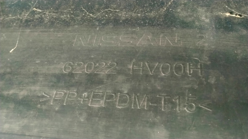 фото №10, Бампер перед nissan qashqai j11 lift pdc омыватель