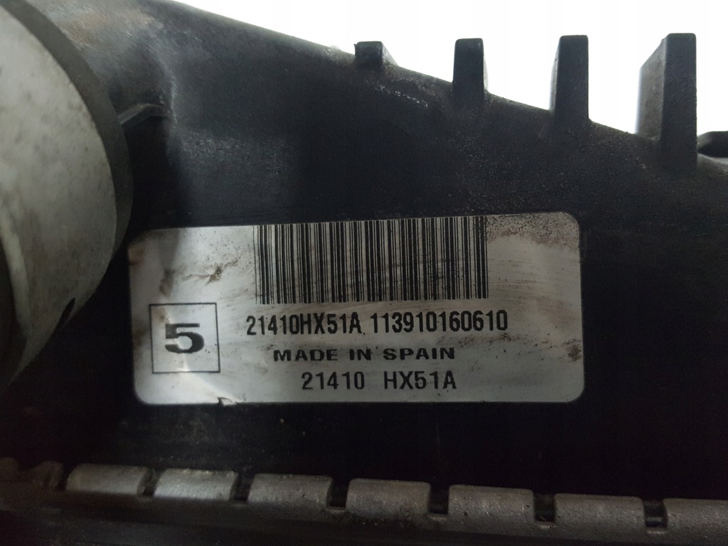 фото №6, Nissan pulsar 14-18r 1.2 b dig-t радиатор вентилятор комплект