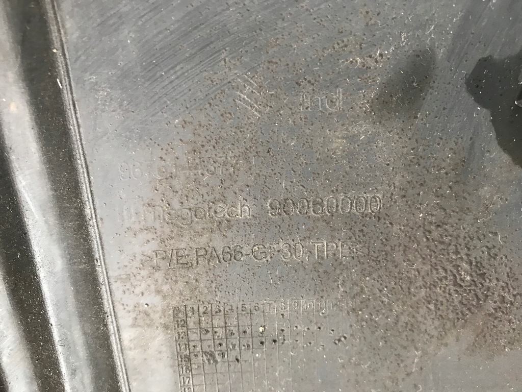 фото №11, Citroen c4 ii picasso впуск воздуха интеркулер 9676144377