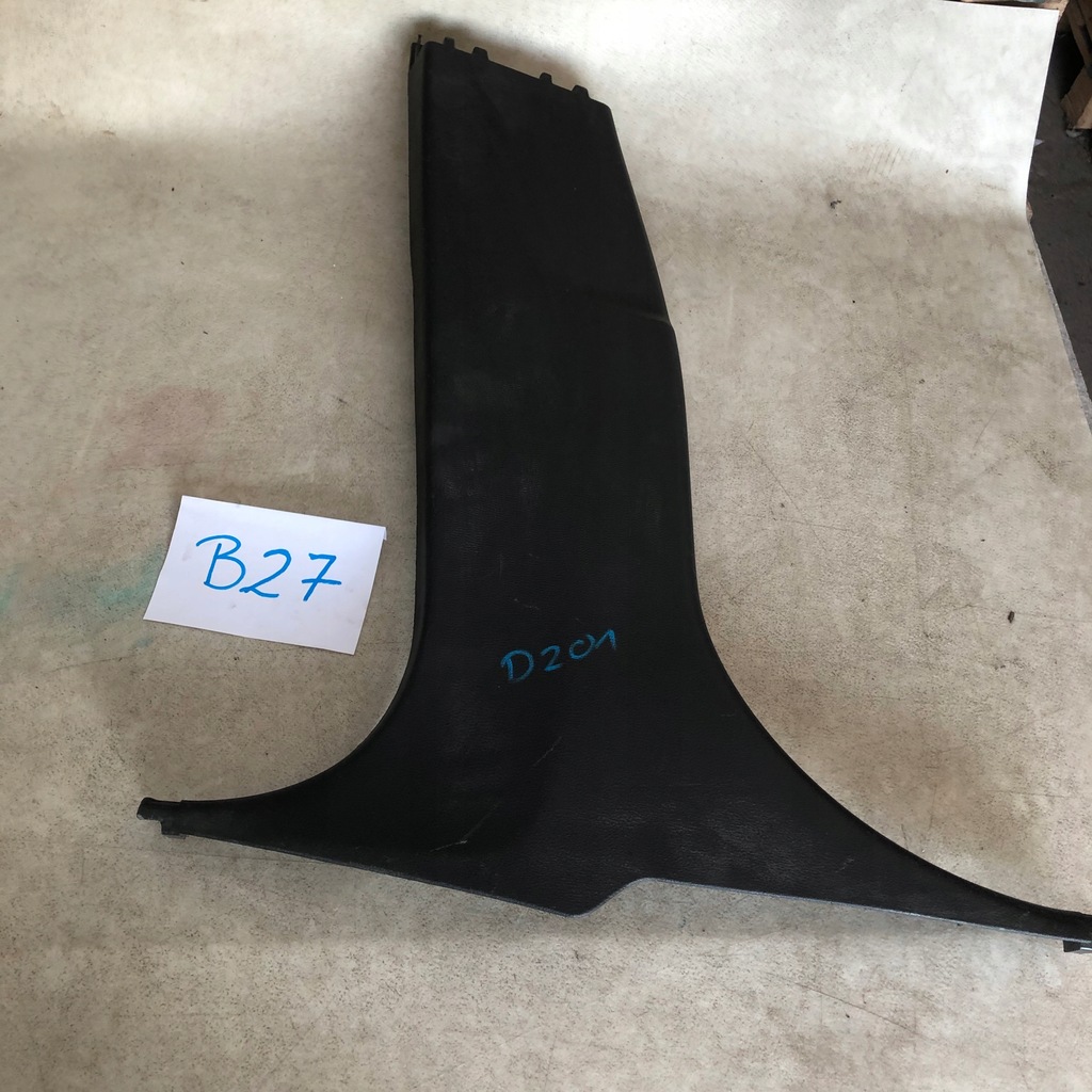 фото №1, Защита нижняя обшивка стойка bmw оригинальный номер 7332817