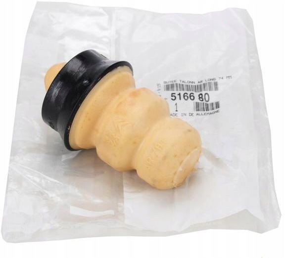 фото №1, Оригинальный номер psa отбойник подвеска задняя c-elysse 207 301