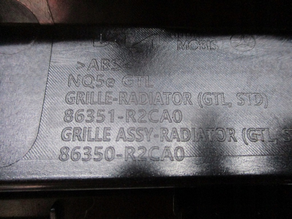 фото №11, Решётка радиатора решётка радиатора kia sportage v 5 86351-r2ca0 gt-l с