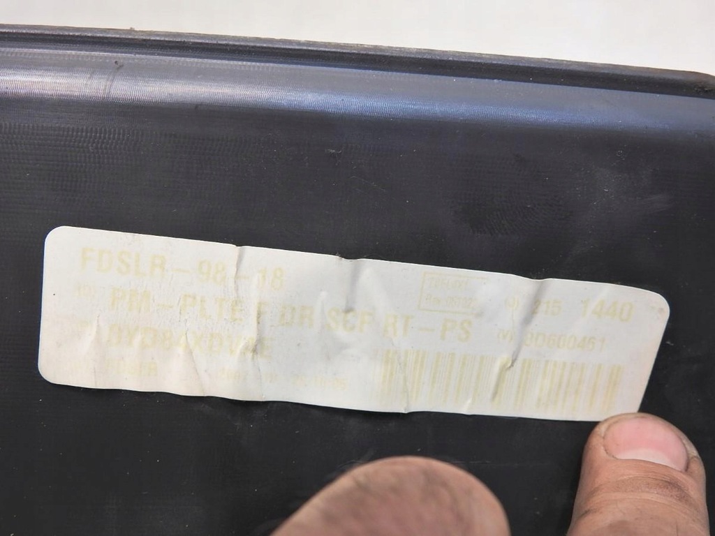 фото №5, Молдинг накладка порог правая dodge caliber