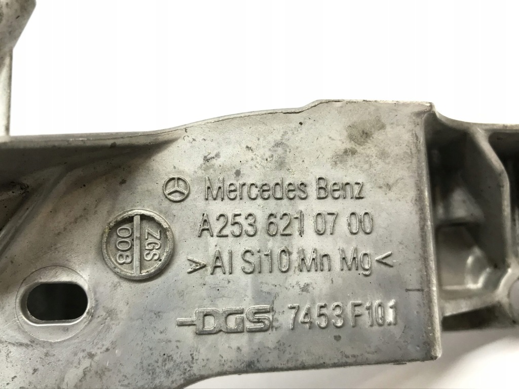 Кронштейн поперечина mercedes a2536210700 Недорого